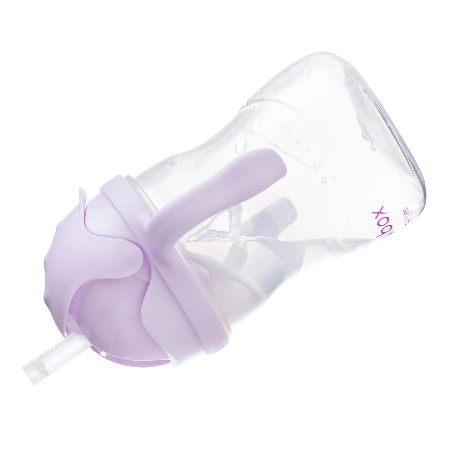 Vaso Sippy Boysenberry